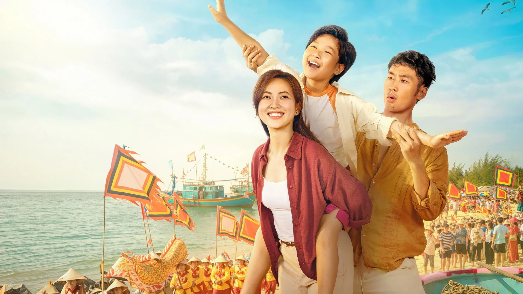 Báu vật trời cho Full
