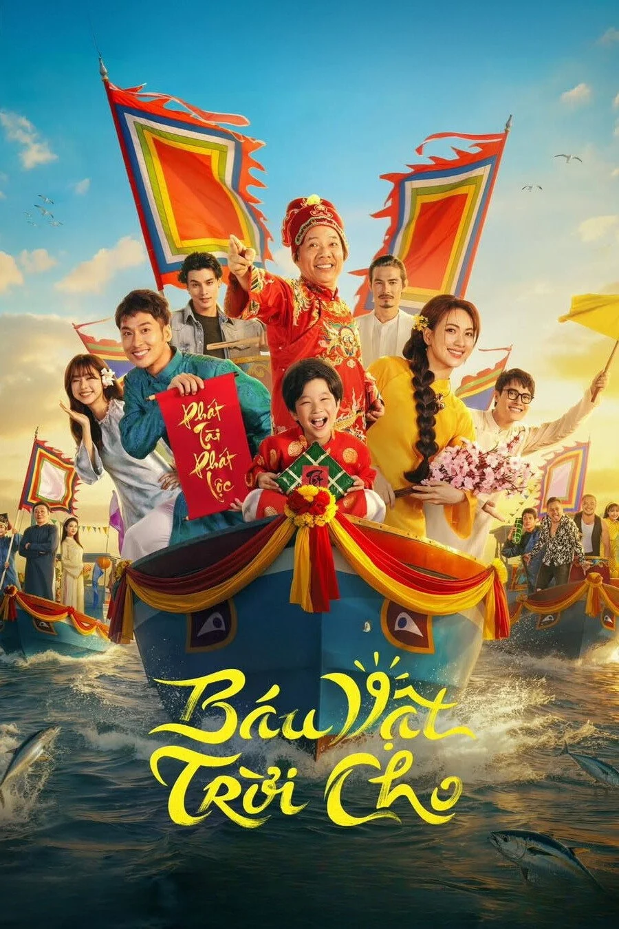 Báu vật trời cho