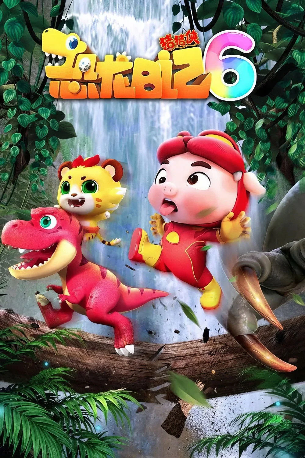 Nhật Ký Khủng Long (Phần 6)