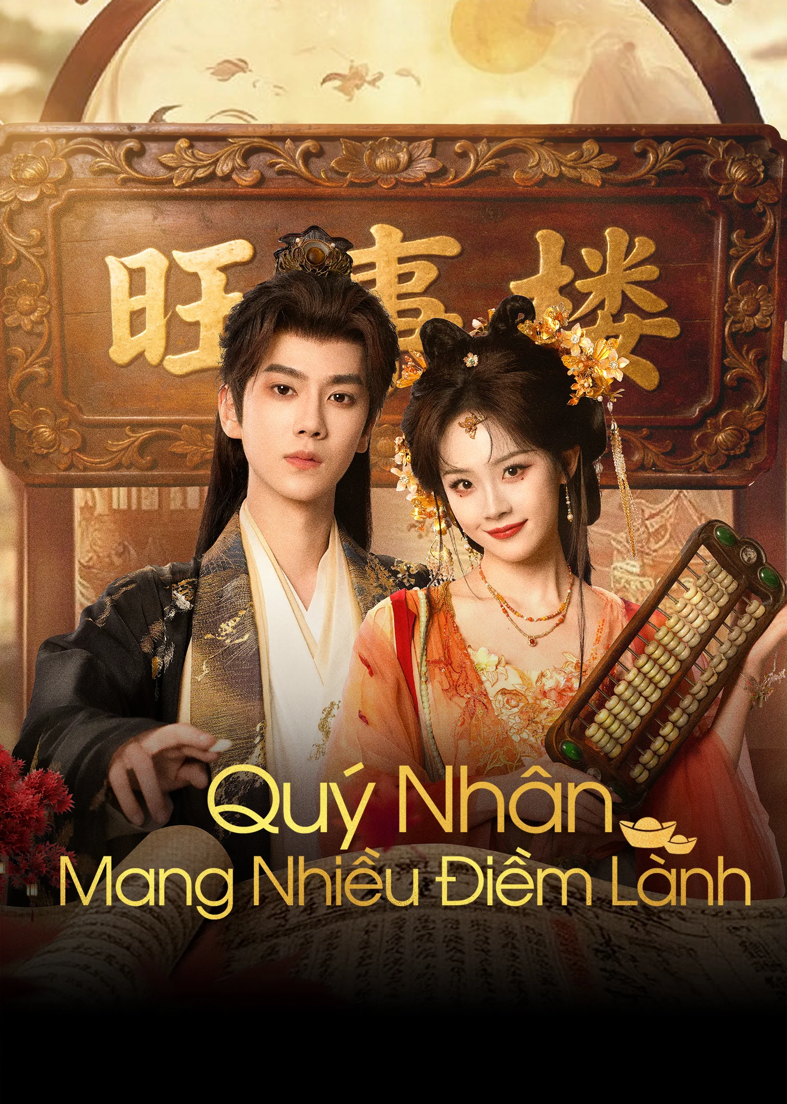 Quý Nhân Mang Nhiều Điềm Lành