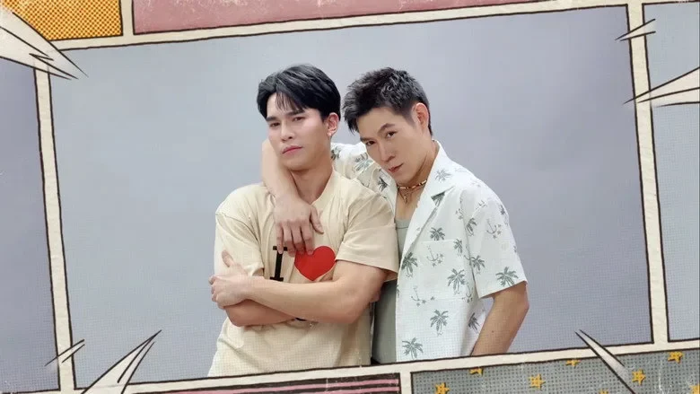 Ký Túc Xá “Lắm Chiêu”
